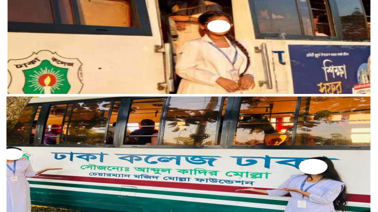 Badrunnesa Women's College Students Use Dhaka College Bus fo