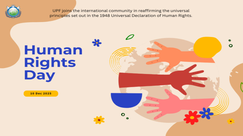 International Human Rights Day 2025: A Universal Commitment 