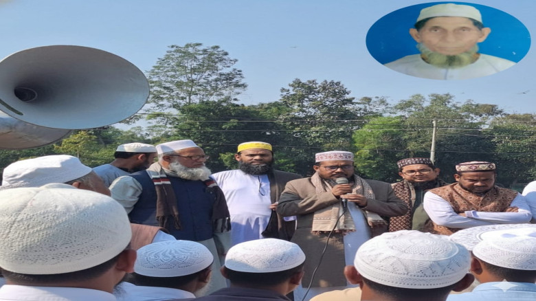 Burial of Master Shahidul Islam Completed