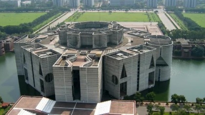 13th Parliament Begins Journey with High Hopes for Stronger 