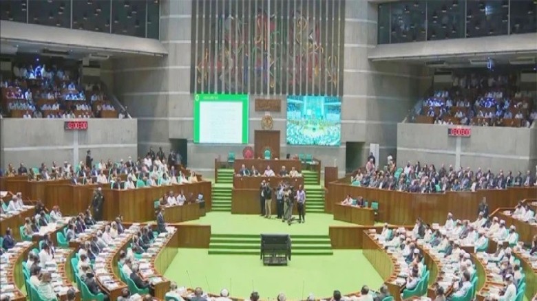 Parliament Session Resumes Today, Constitution Reform and Re