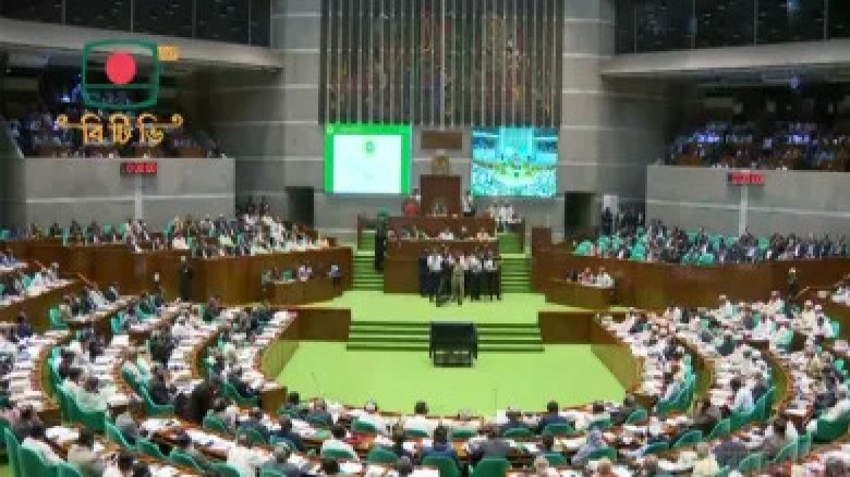 Referendum Ordinance to Be Scrapped, Will Not Be Placed in Parliament