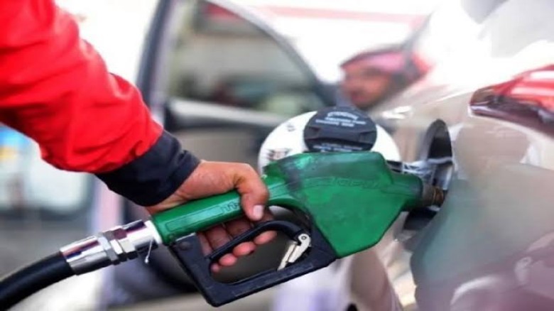 Digital Fuel Pass System to Begin in April to Regulate Fuel Sales