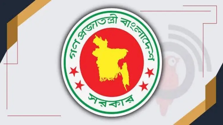 68,884 Vacant First-Class Government Posts