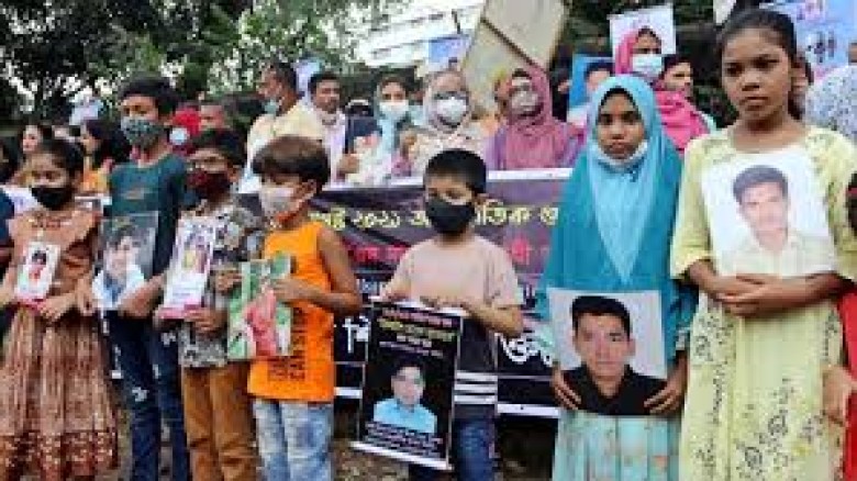 TIB Voices Concern Over Slow Progress on Human Rights and Anti-Enforced Disappearance Laws