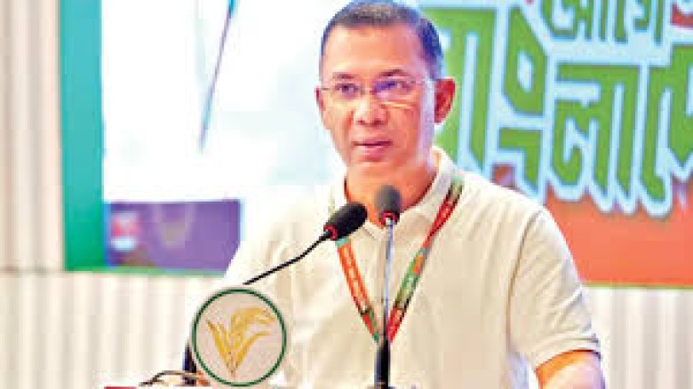 BNP to Hold Accountability Meetings Every Three Months, Lead