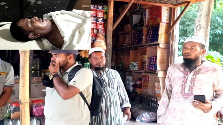 ছবির ক্যাপশন: .