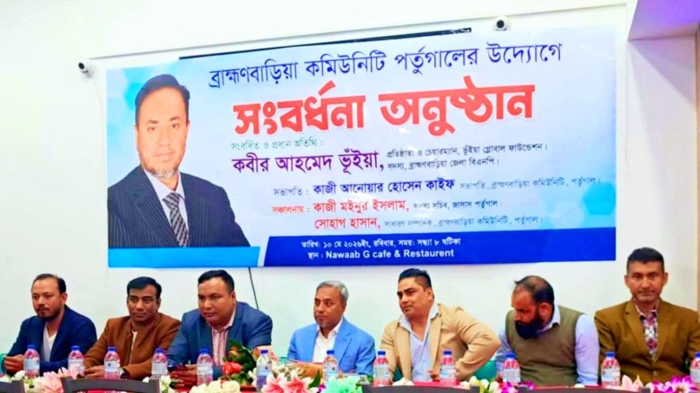 ছবির ক্যাপশন: .