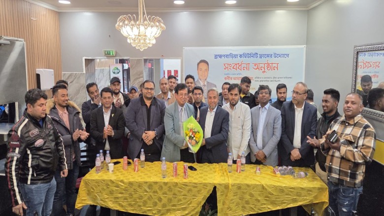 ছবির ক্যাপশন: .