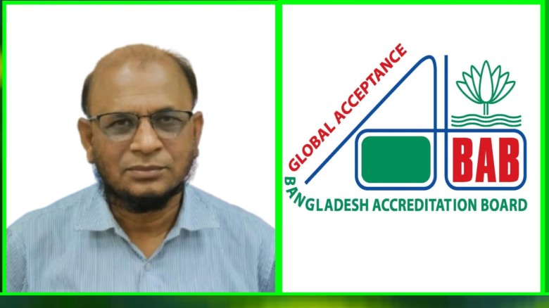 Director General on the occasion of World Accreditation Day. Greetings from Aminul Islam