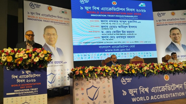 A special discussion meeting was held on the occasion of Wor