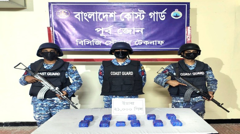 Coast Guard Seizes 21,000 Yaba Tablets in Teknaf Anti-Drug O