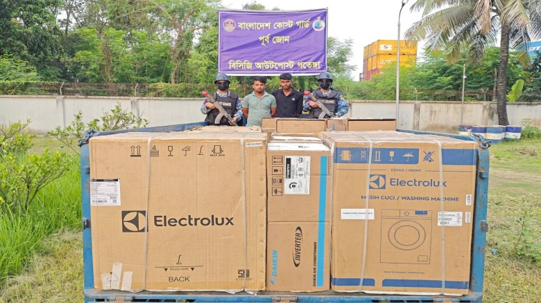 Two Smugglers Held with Electronic Goods in Coast Guard Raid at Patenga