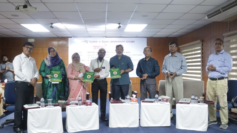 Closing Workshop Held on Strengthening Poultry Research and Development Project at BLRI