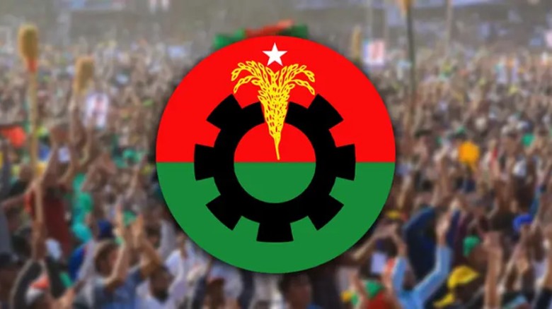Who Will Be BNP's Next Secretary General? Three Senior Leade