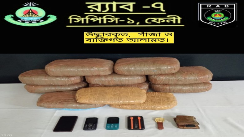 Arrested 2 drug dealer at Chittagong