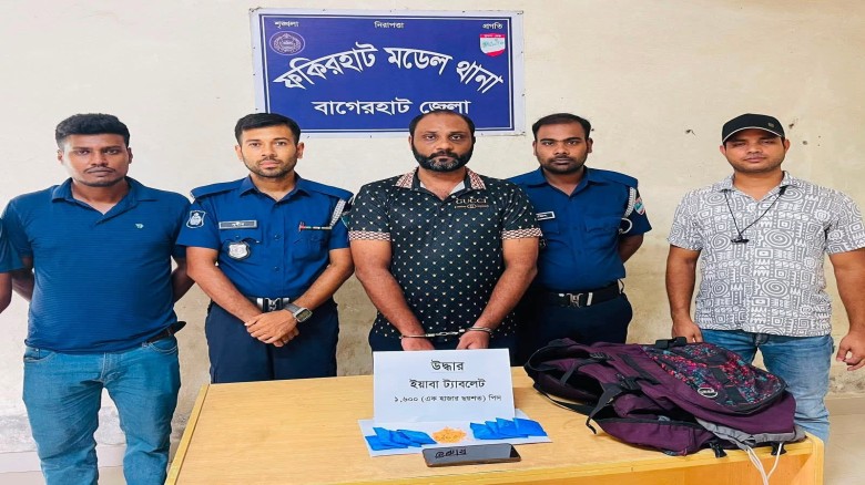 Man Held with 1,600 Yaba Tablets in Fakirhat Police Raid