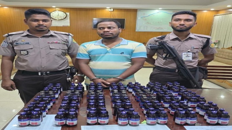 Tahurul Islam Arrested with 168 Bottles of Phensedyl in Dhak