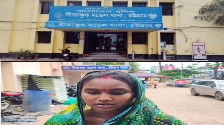 Housewife Alleges Attempted Rape at Knifepoint in Sitakunda