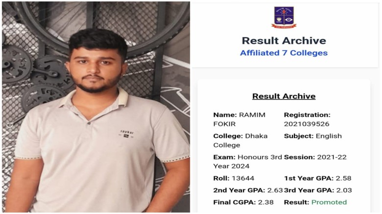 Passed Without Taking the Exam, Questions Raised Over Result
