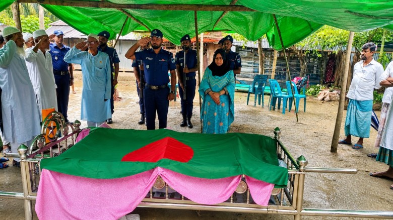 State Funeral Held for Freedom Fighter Md. Shahjahan Sheikh in Chitalmari