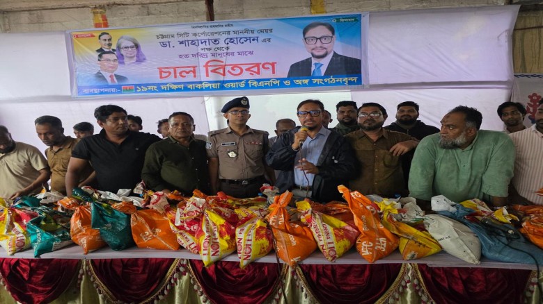 Chattogram Mayor Dr. Shahadat Hossain Stands by 2,000 Flood-