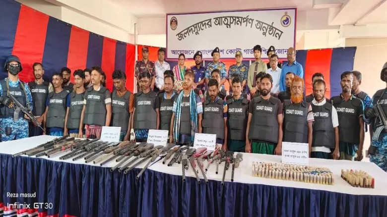 Sundarbans: 27 Forest Robbers, Including Gang Leader, Surrender to Coast Guard