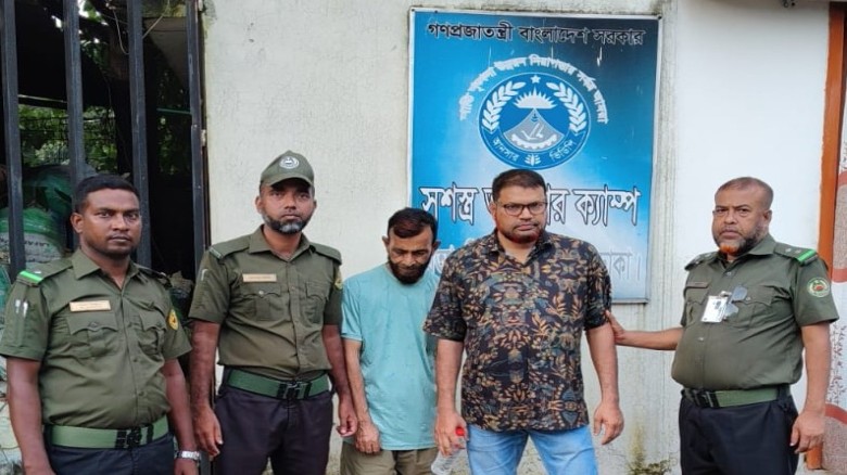 ছবির ক্যাপশন: .