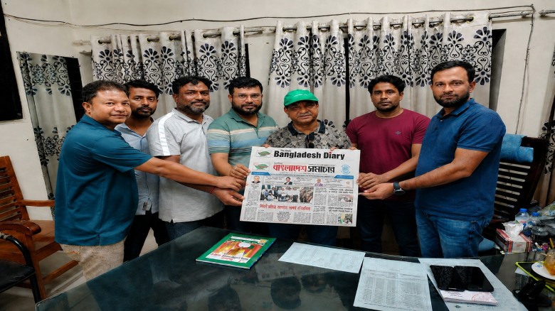 ছবির ক্যাপশন: .