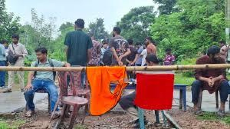 ছবির ক্যাপশন: .