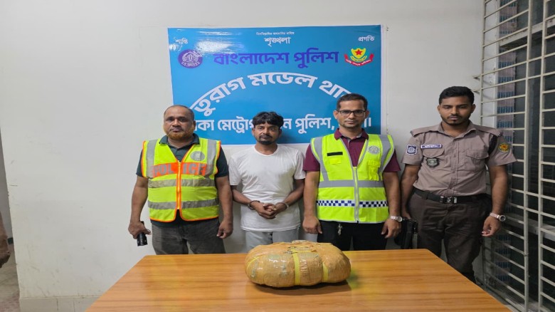 One Drug Dealer Arrested with 4kg of Cannabis in Turag