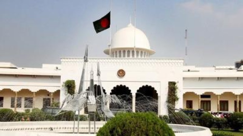 ছবির ক্যাপশন: .