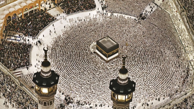 Registration for 2027 Hajj Begins on July 27