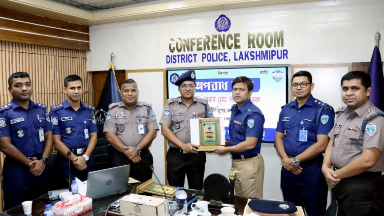 Lakshmipur District Police Hold Monthly Crime Review Meeting