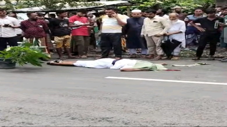 ছবির ক্যাপশন: .