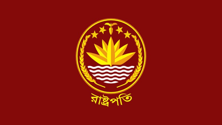 BNP Standing Committee to Meet Today on Presidential Electio