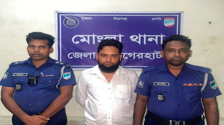 One held in Bagerhat for allegedly forging state minister's 