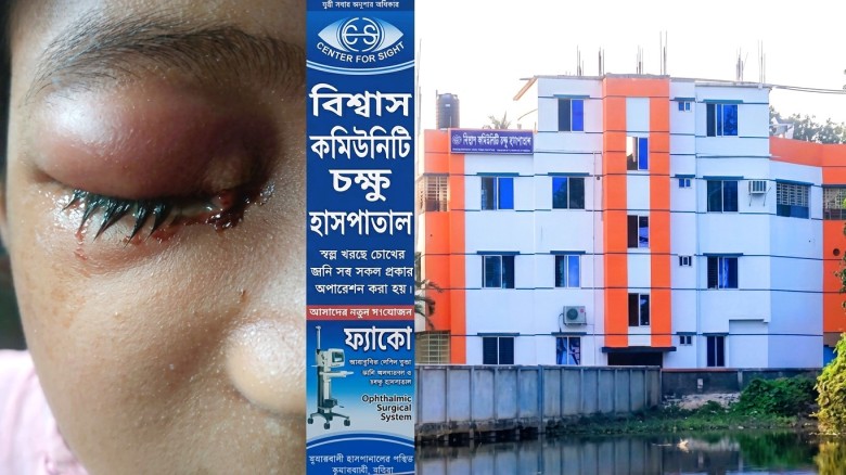 Allegations of wrong treatment and irregularities, demand investigation