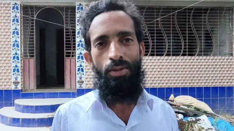 ছবির ক্যাপশন: .