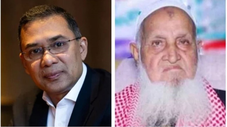 BNP Seeks to Strengthen Ties with Hefazat to Counter Jamaat