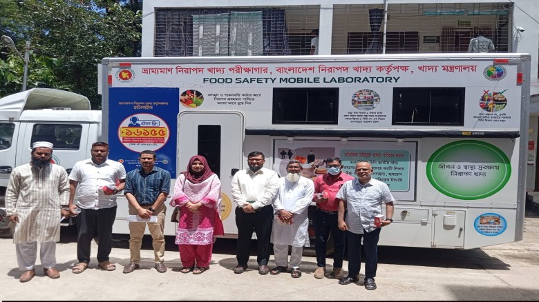 Mobile Laboratory Launched in Gazipur for Food Testing