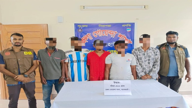 ছবির ক্যাপশন: .