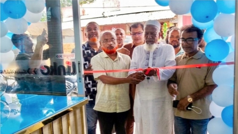 New Office of Linko Super Fast Network Inaugurated in Jessor