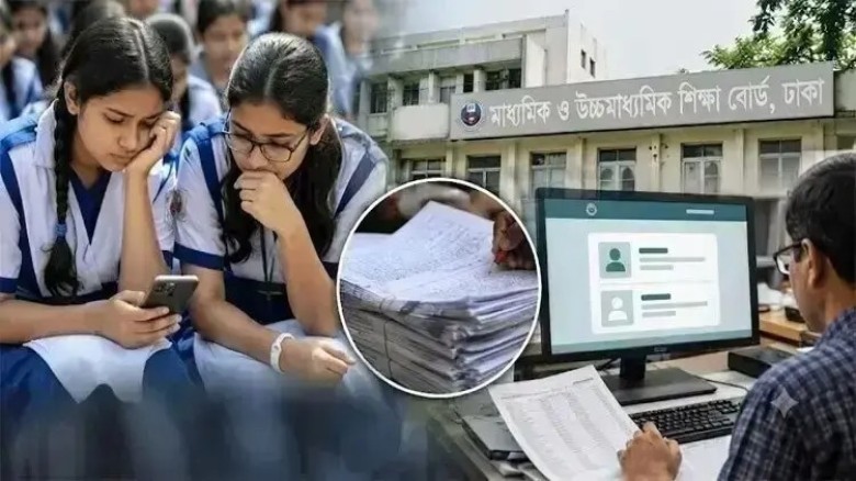Record 1.28 Million Applications for SSC Result Re-scrutiny