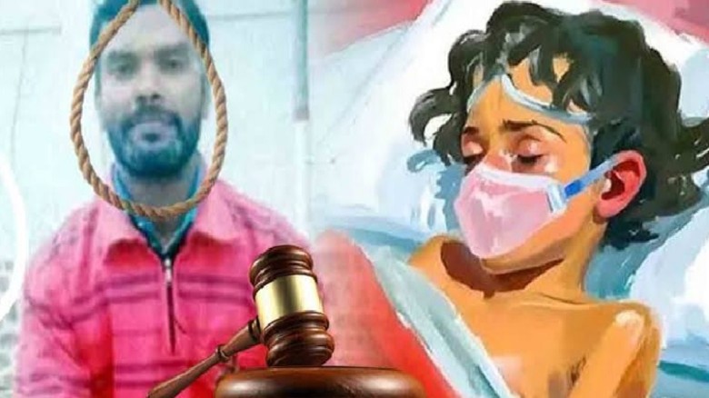 High Court to Deliver Verdict Today in Child Ayesha Murder C