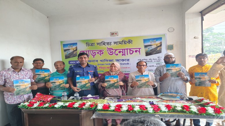 ছবির ক্যাপশন: .