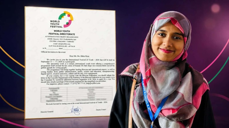 From Mohanganj to the International Stage: Rikta Moni’s Jour