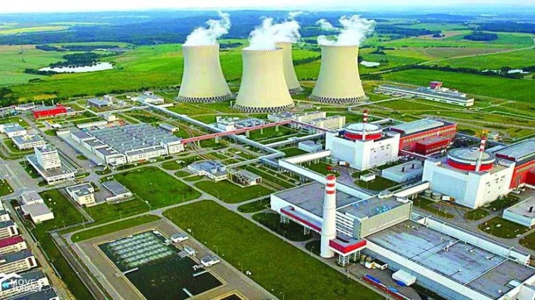 Rooppur: Russia Partnership, Energy Security and Environmental Concerns