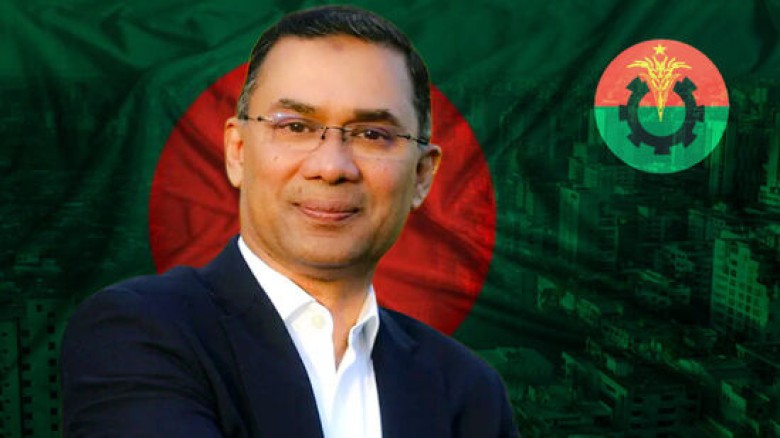 From Zia to Tarique: BNP’s Leadership Transition Over 48 Years and the Challenges Ahead