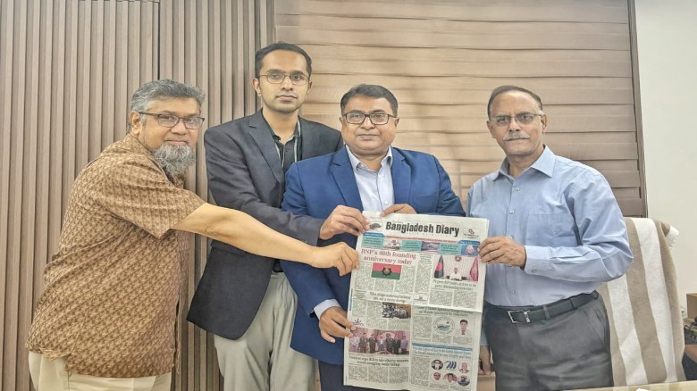 ছবির ক্যাপশন: .